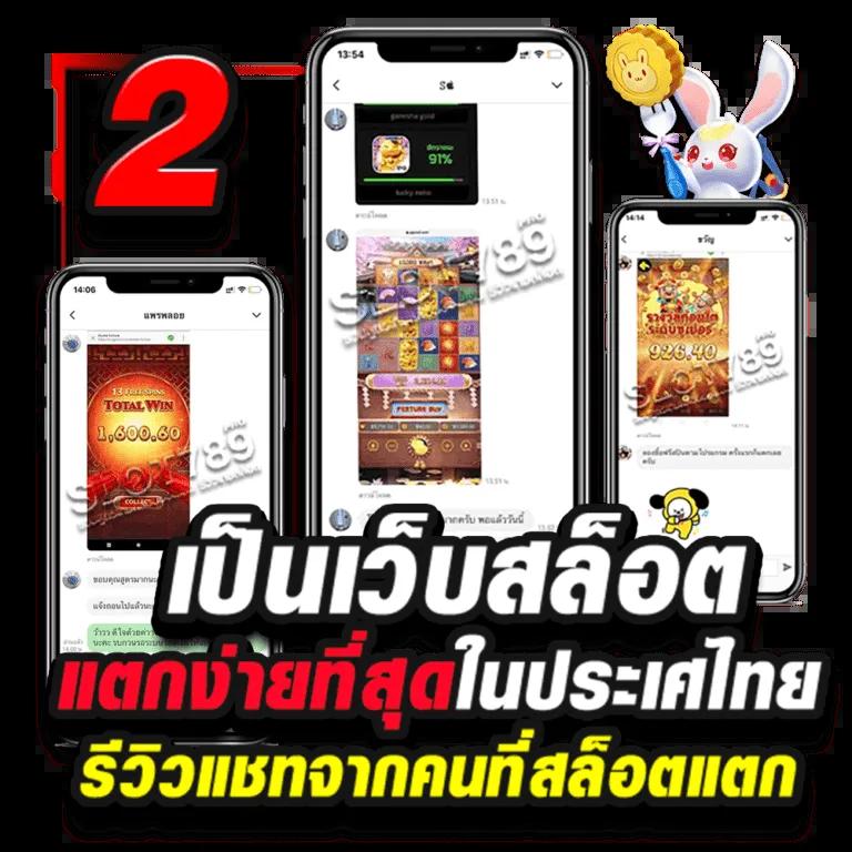 บอลสดgoal: คาสิโนออนไลน์ยอดนิยม ระบบพนันทันสมัย 2025