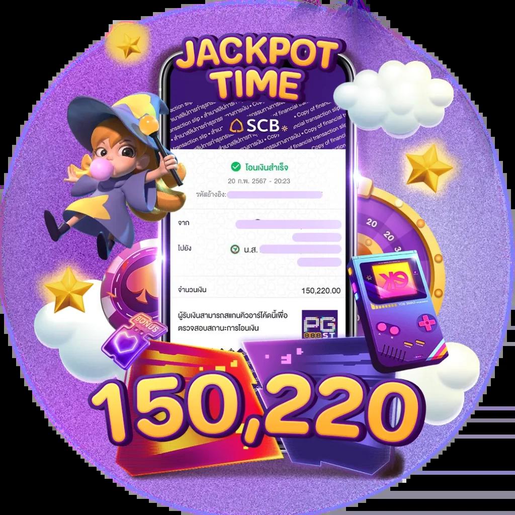 ฝากไม่มีขั้นต่ํา สล็อต สนุกกับเกมออนไลน์ทันสมัย 2025